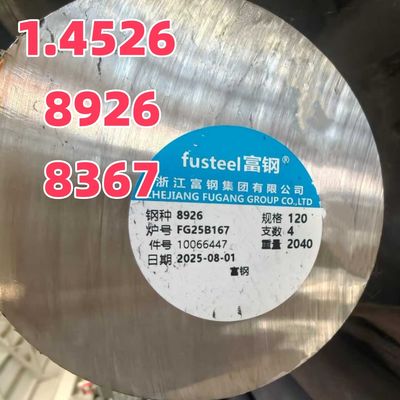 8926 DIN1.4529 Stainless Steel Round Bar UNS N08926 Incoloy Soild  Bright Rod