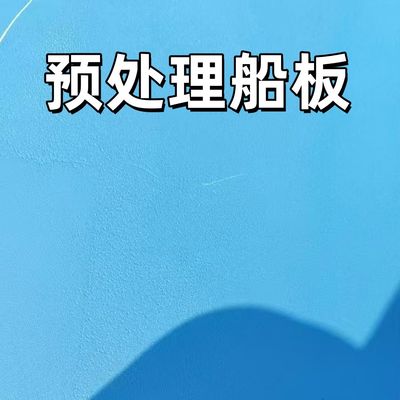 LR CCS BV ABS AH36 DH36 EH36 แผ่นเหล็กสำหรับเรือรีดร้อน สำหรับแท่นขุดเจาะนอกชายฝั่ง