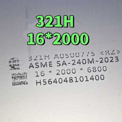 ASME SA240/S240M TP321H พลาตสแตนเลส SS321H 16 * 2000 * 5800 มม การรักษาสารละลายและการสับ
