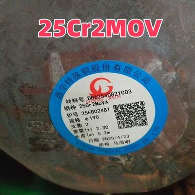 สแตนเลสเหล็กกลองหมุนหมุน 25Cr2MoVA สแตนเลสเหล็กเหล็กเหล็กเหล็ก 150*6000mm