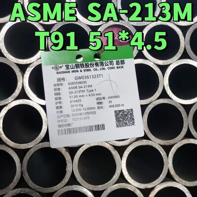 ท่อเหล็กอัลลอยสำหรับหม้อไอน้ำแบบไร้รอยต่อ ASTM A213 T91 สำหรับงานบริการอุณหภูมิสูง