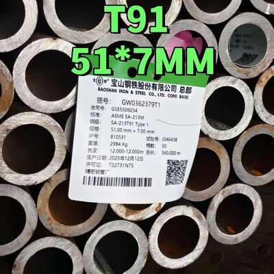 ASTM A213 T91 ท่อเหล็กอัลลอยรีดเย็นไร้รอยต่อ 51*7MM สำหรับหม้อไอน้ำอุณหภูมิสูง
