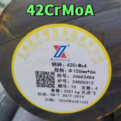 AISI 4140 รอบ Bar DIN 1.7225 42CrMo 42CrMo4 สายสแตนเลสสแตนเลสสแตนเลสสแตนเลสสแตนเลสสแตนเลสสแตนเลสสแตนเลสสแตนเลสสแตนเลสสแตนเลสสแตนเลสสแตนเลสสแตนเลสสแตนเลสสแตนเลสสแตนเลสสแตนเลส