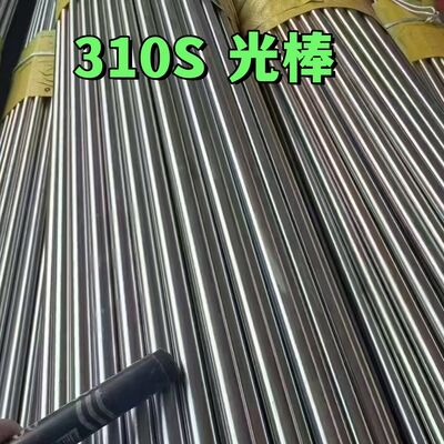 ASTM A276 A479 304 316L 310S สายกลมเหล็กไร้ขัด ดําผิวสว่าง