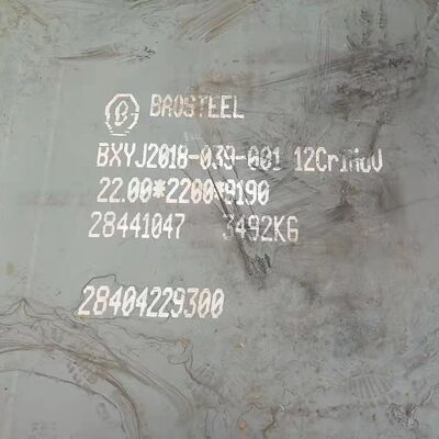 แผ่นโลหะผสม 12cr1mov รีดร้อน ทนความร้อน มาตรฐาน Astm 12cr1mov ขนาด 3.0*1500*6000