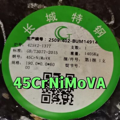 Hot Rolled and Forged 45CrNiMoVA Alloy Steel Round Bar OD 190MM  Normalized  And Annealed