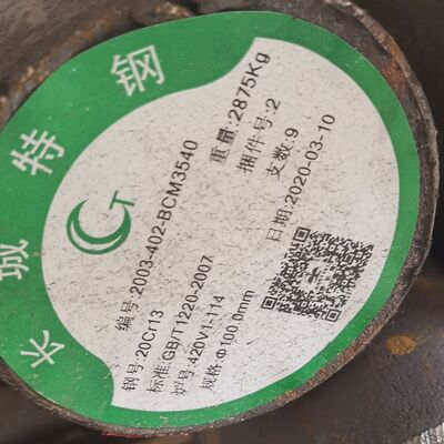 20Cr13 สแตนเลส แกลม ASTM A276 AISI 420 สแตนเลส สแตนเลส สแตนเลส ดําและสว่าง