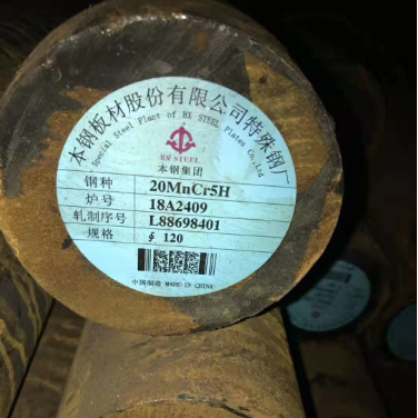 Gearing Steel 20MnCr5 โลหะผสมเหล็กเส้นกลม DIN1.7147 ก้านเหล็กโลหะผสม