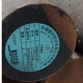 Gearing Steel 20MnCr5 โลหะผสมเหล็กเส้นกลม DIN1.7147 ก้านเหล็กโลหะผสม