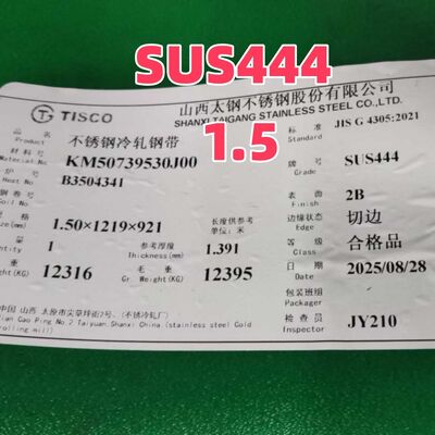 โลลที่ม้วนเย็น Aisi 444 SUS444 B444Ti 00Cr18Mo2 สายลวดสแตนเลส