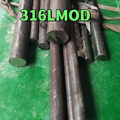 แท่งกลมสแตนเลสเกรด Urea 316LMOD เหล็กคาร์บอนต่ำ โมลิบดีนัมสูง ผิวสว่าง ขนาดเส้นผ่านศูนย์กลาง 6-400 มม.