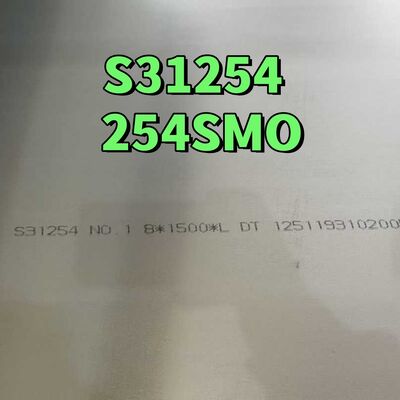 254SMO S31254 Super Austenitic สแตนเลส 1.4547 6 โมลิบเดนมอลลอยสําหรับอุปกรณ์ปลอดเกลือน้ําทะเล