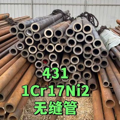 431 1Cr17Ni2 Stainless Steel Seamless Pipe 6-630mm OD Annealed Pickled for Heat Exchanger