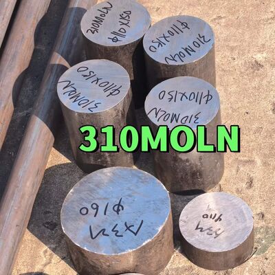 1.4466 310MoLN เหล็กเส้นกลมสแตนเลสและเหล็กเส้นสแตนเลสสำหรับโรงงานผลิตยูเรีย ดึงเย็น รีดร้อน