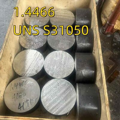 1.4466 310MoLN เหล็กเส้นกลมสแตนเลสและเหล็กเส้นสแตนเลสสำหรับโรงงานผลิตยูเรีย ดึงเย็น รีดร้อน