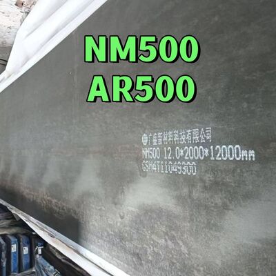 เหล็กทนการสึกหรอ NM500 เพลททนการขัดถู AR500 ความหนา 6 มม. - 60 มม.