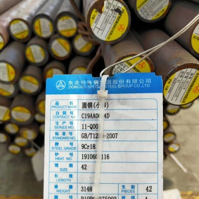เส้นผ่านศูนย์กลาง 10 - 250 มม. ASTM A276 410 420 30Cr13 เหล็กกล้าไร้สนิม Round Bar