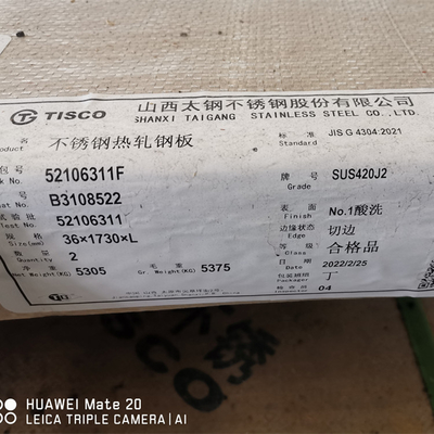 30Cr13/ EN 1.4028 / DIN X30Cr13 / JIS SUS 420J2 แผ่นสแตนเลสสําหรับเครื่องมือการผ่าตัด