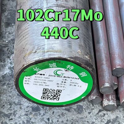 หมุนร้อน ASTM 440c 80mm เหล็กไร้ขัด โลหะกลมสตาร์ด คาร์บอนสูง AISI440C สีดํา