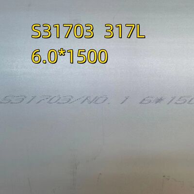 แผ่นสแตนเลส SS317L 1.4438 X2CrNiMo18-16-4 4*1500*6000 มม. รีดร้อน แผ่น 317L